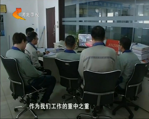 中国·8827太阳集团(股份)有限公司-官方网站