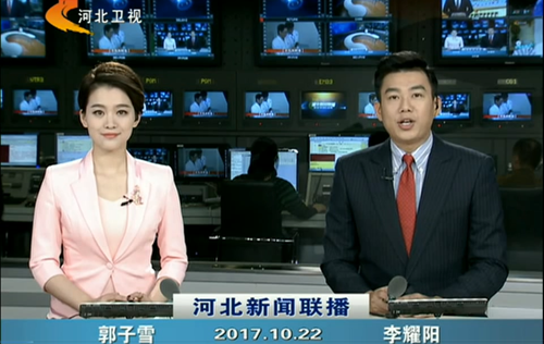 中国·8827太阳集团(股份)有限公司-官方网站