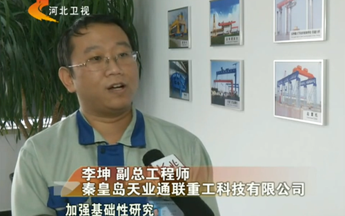 中国·8827太阳集团(股份)有限公司-官方网站