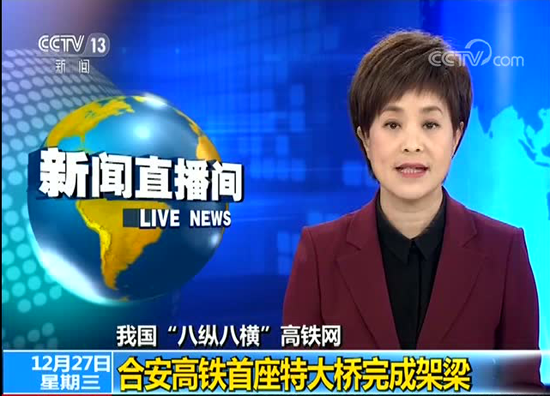 中国·8827太阳集团(股份)有限公司-官方网站