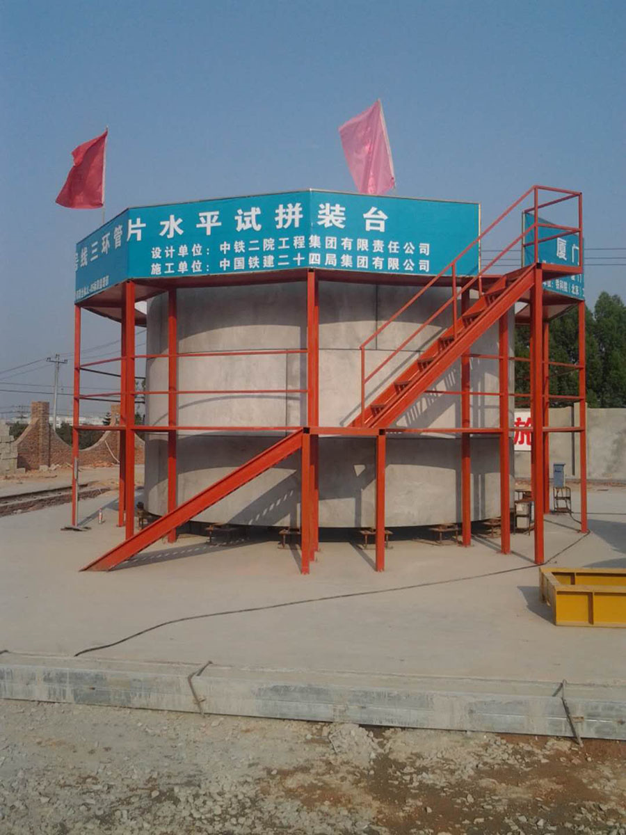 中国·8827太阳集团(股份)有限公司-官方网站