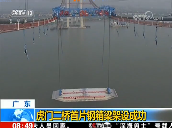 中国·8827太阳集团(股份)有限公司-官方网站