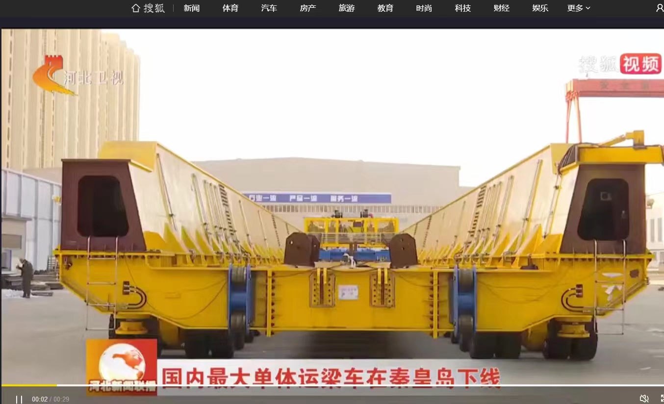 中国·8827太阳集团(股份)有限公司-官方网站