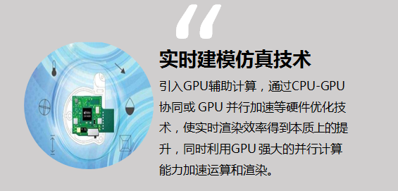 中国·8827太阳集团(股份)有限公司-官方网站
