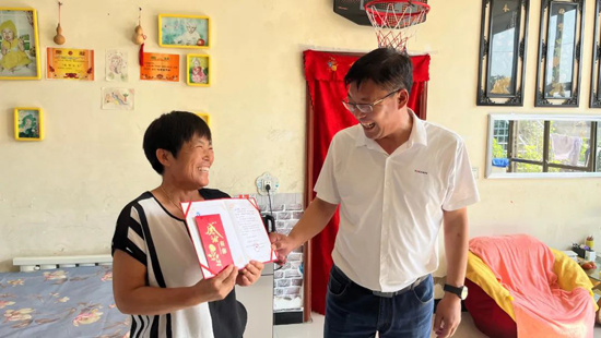 634d1500c69c4 中国·8827太阳集团(股份)有限公司-官方网站