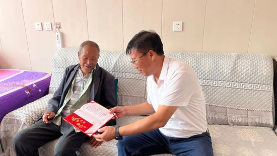 634d1511bec0d 中国·8827太阳集团(股份)有限公司-官方网站