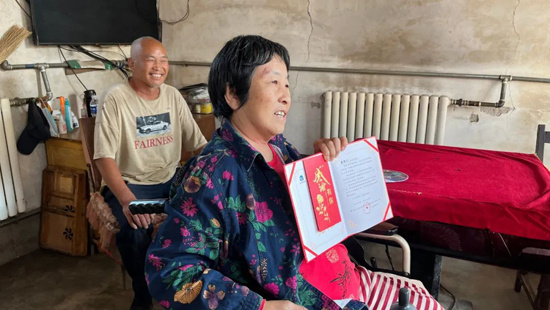 634d151bf20b7 中国·8827太阳集团(股份)有限公司-官方网站