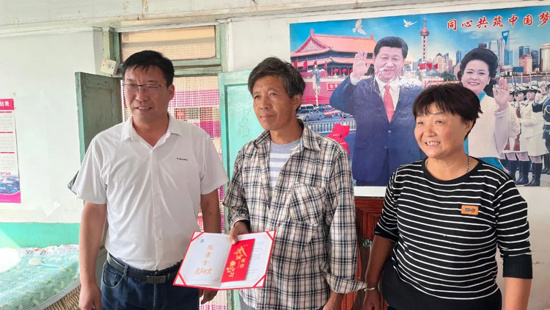 634d152a4c422 中国·8827太阳集团(股份)有限公司-官方网站
