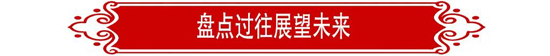 中国·8827太阳集团(股份)有限公司-官方网站