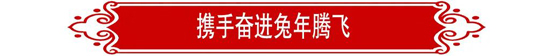 中国·8827太阳集团(股份)有限公司-官方网站