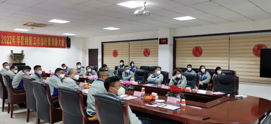 中国·8827太阳集团(股份)有限公司-官方网站