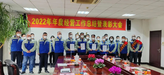 中国·8827太阳集团(股份)有限公司-官方网站