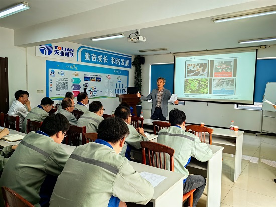 中国·8827太阳集团(股份)有限公司-官方网站
