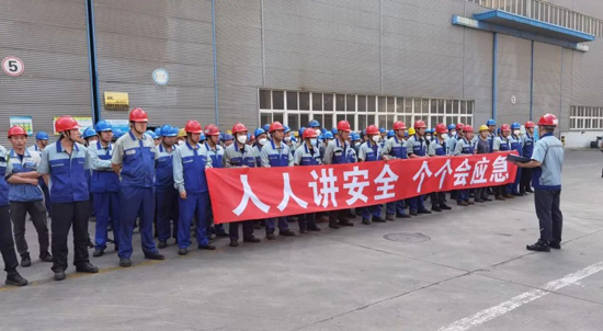 中国·8827太阳集团(股份)有限公司-官方网站