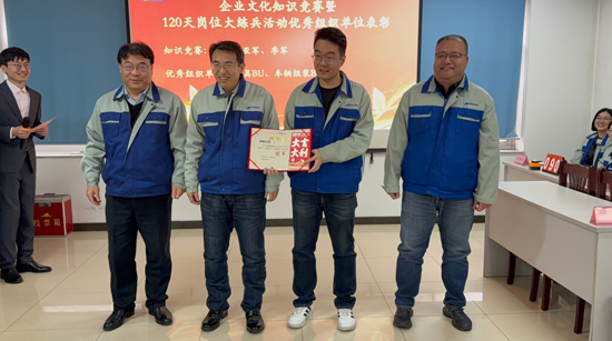 中国·8827太阳集团(股份)有限公司-官方网站