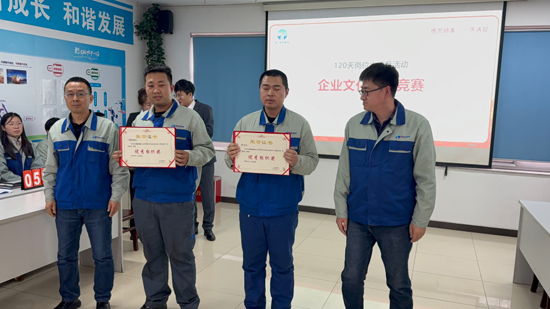 中国·8827太阳集团(股份)有限公司-官方网站