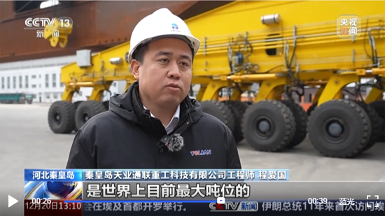中国·8827太阳集团(股份)有限公司-官方网站