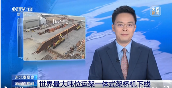中国·8827太阳集团(股份)有限公司-官方网站