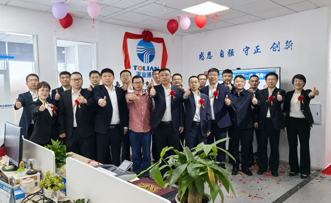 中国·8827太阳集团(股份)有限公司-官方网站