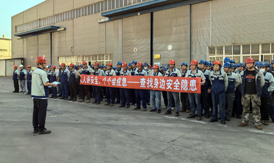 中国·8827太阳集团(股份)有限公司-官方网站