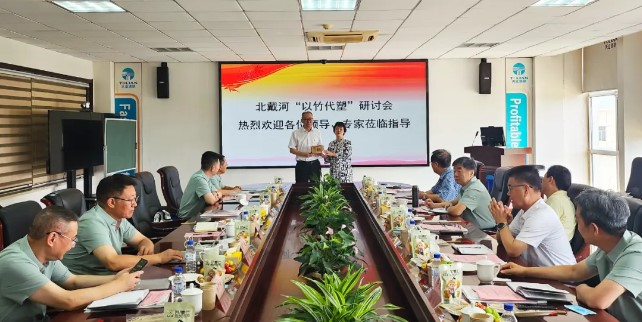 中国·8827太阳集团(股份)有限公司-官方网站