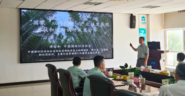 中国·8827太阳集团(股份)有限公司-官方网站