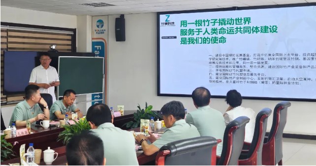 中国·8827太阳集团(股份)有限公司-官方网站