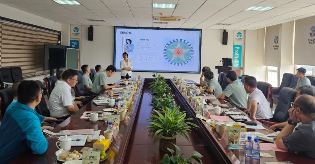 中国·8827太阳集团(股份)有限公司-官方网站