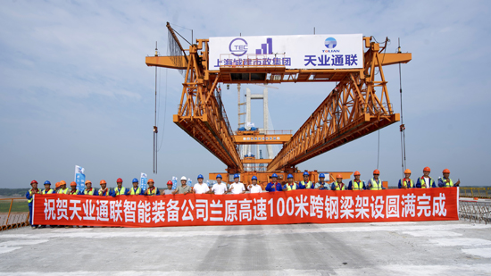 中国·8827太阳集团(股份)有限公司-官方网站