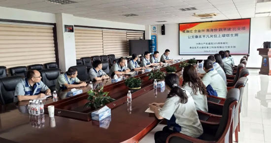 中国·8827太阳集团(股份)有限公司-官方网站