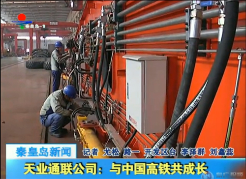 中国·8827太阳集团(股份)有限公司-官方网站