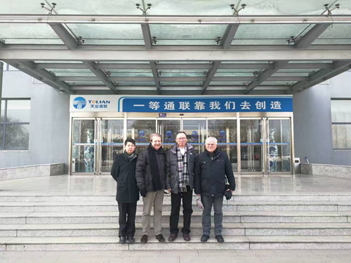 中国·8827太阳集团(股份)有限公司-官方网站