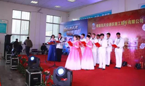 中国·8827太阳集团(股份)有限公司-官方网站