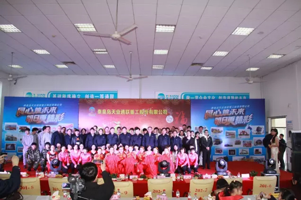 中国·8827太阳集团(股份)有限公司-官方网站