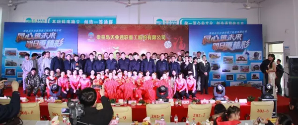 中国·8827太阳集团(股份)有限公司-官方网站