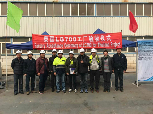 中国·8827太阳集团(股份)有限公司-官方网站