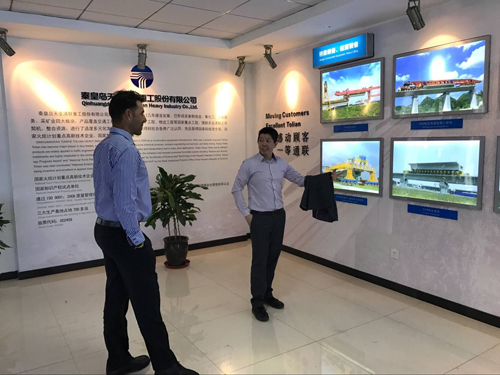 中国·8827太阳集团(股份)有限公司-官方网站