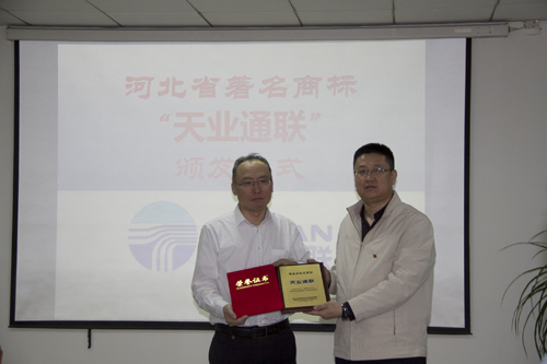 中国·8827太阳集团(股份)有限公司-官方网站