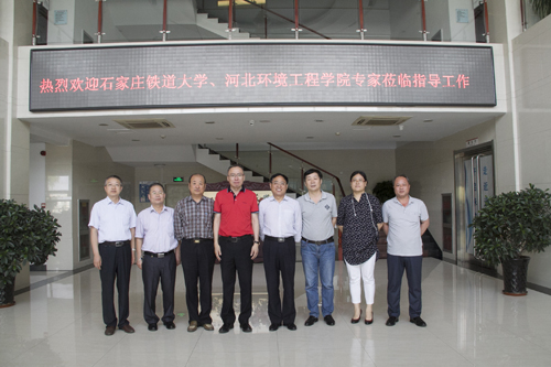 中国·8827太阳集团(股份)有限公司-官方网站