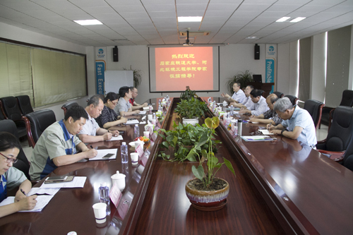 中国·8827太阳集团(股份)有限公司-官方网站