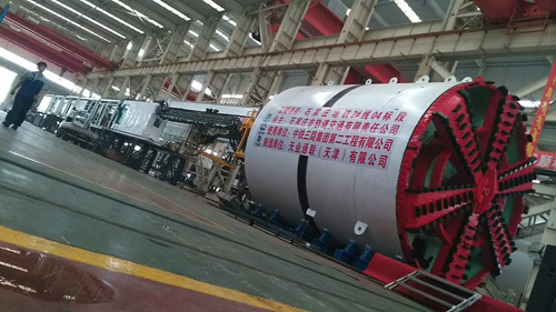 中国·8827太阳集团(股份)有限公司-官方网站