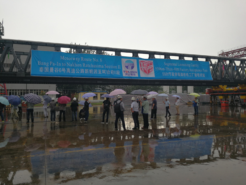 中国·8827太阳集团(股份)有限公司-官方网站