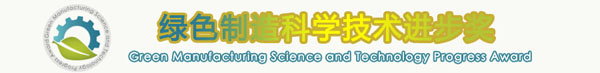 中国·8827太阳集团(股份)有限公司-官方网站
