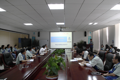 中国·8827太阳集团(股份)有限公司-官方网站