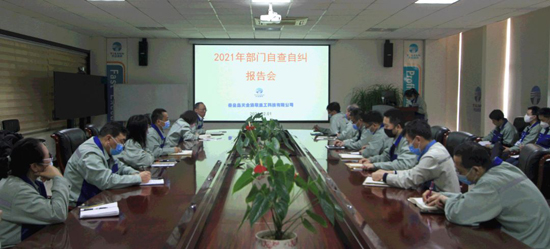 中国·8827太阳集团(股份)有限公司-官方网站