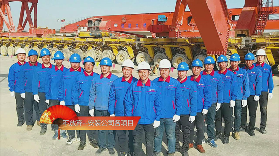中国·8827太阳集团(股份)有限公司-官方网站