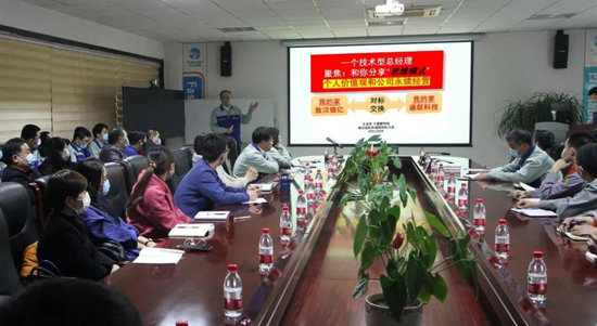 中国·8827太阳集团(股份)有限公司-官方网站