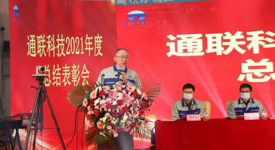 中国·8827太阳集团(股份)有限公司-官方网站