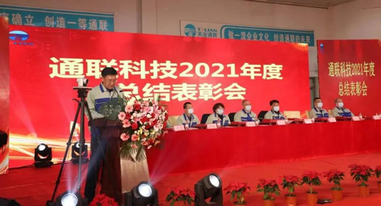 中国·8827太阳集团(股份)有限公司-官方网站