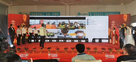 中国·8827太阳集团(股份)有限公司-官方网站